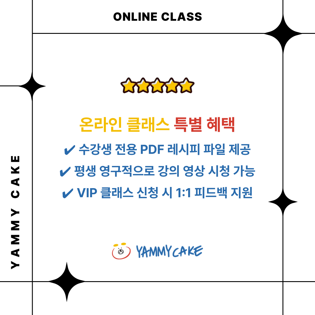 공지사항