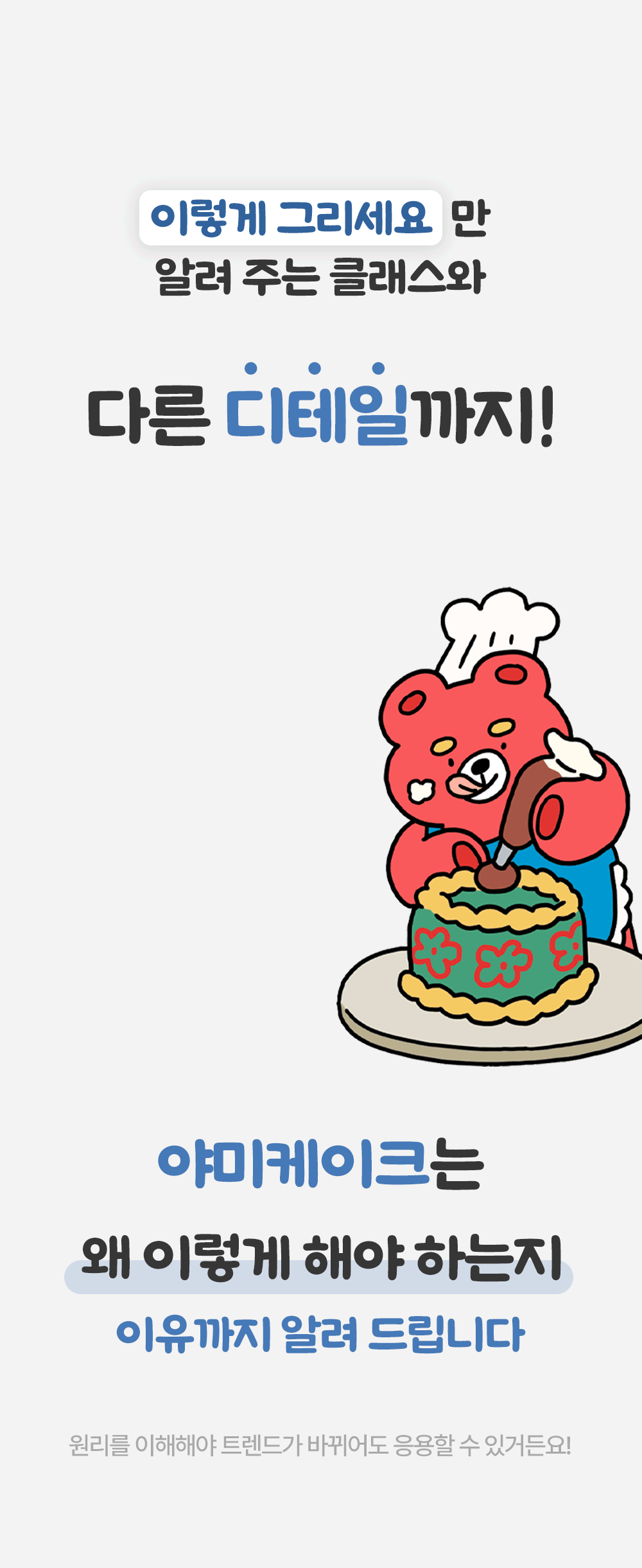21.gif